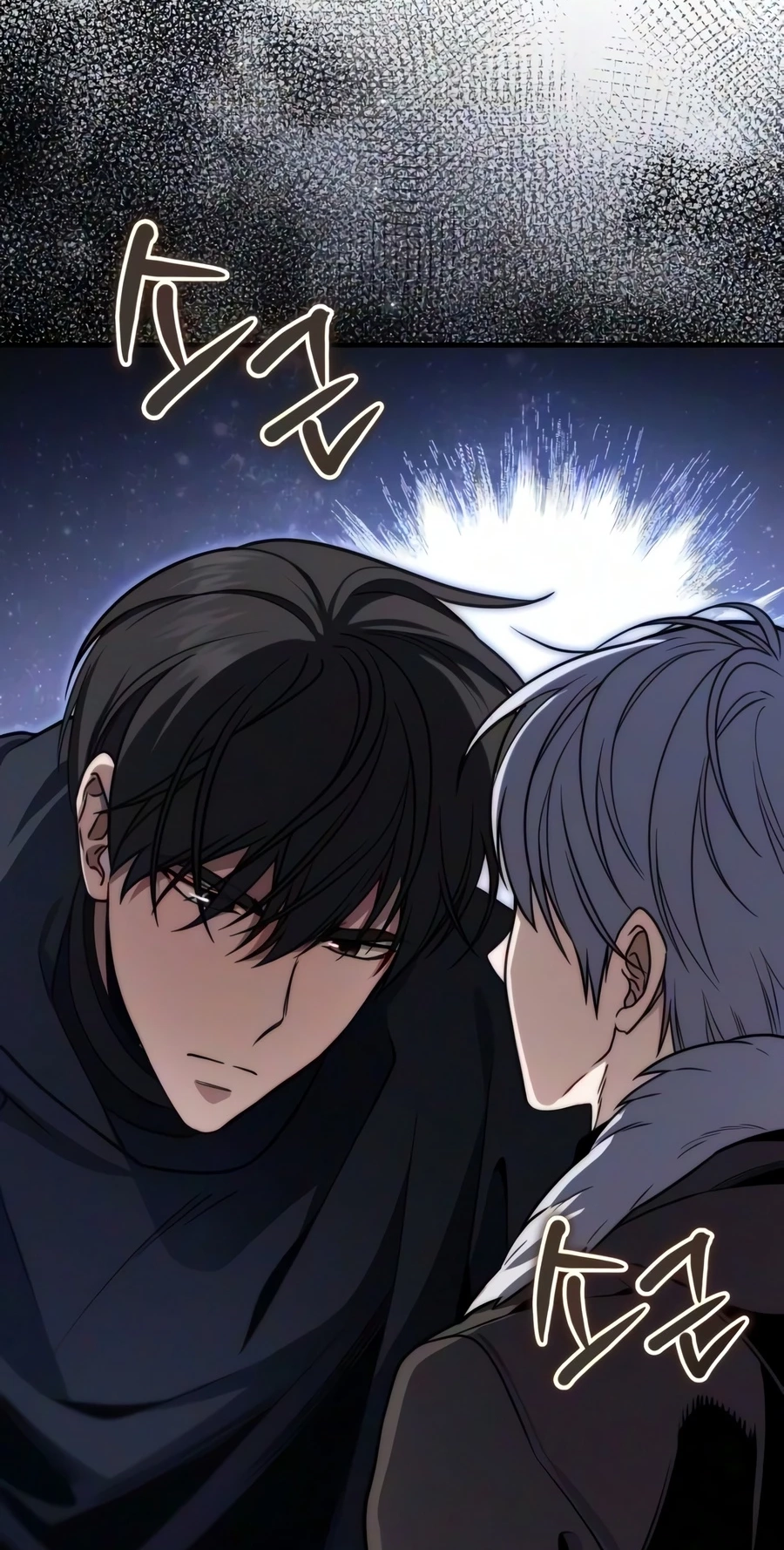 Read The Frontier Count’s 10th-Class Outcast chapter 23 image 77 on Lezhin