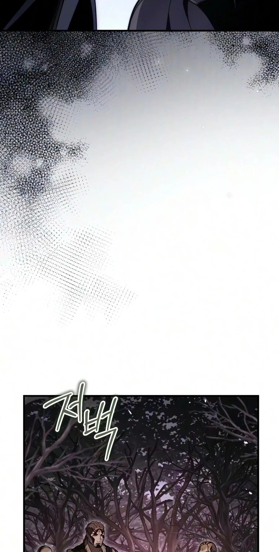Read The Frontier Count’s 10th-Class Outcast chapter 23 image 79 on Lezhin