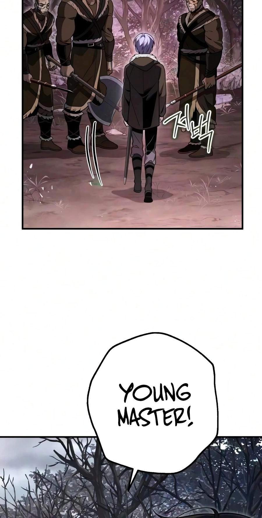 Read The Frontier Count’s 10th-Class Outcast chapter 23 image 80 on Lezhin