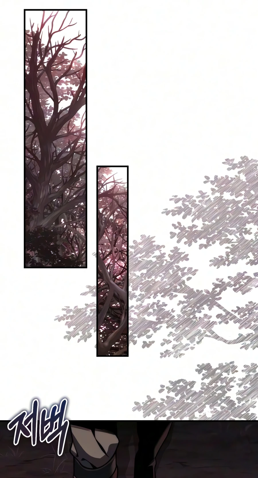 Read The Frontier Count’s 10th-Class Outcast chapter 23 image 83 on Lezhin