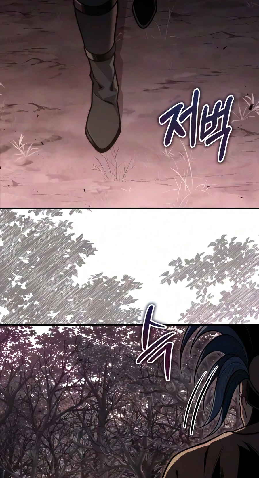 Read The Frontier Count’s 10th-Class Outcast chapter 23 image 84 on Lezhin