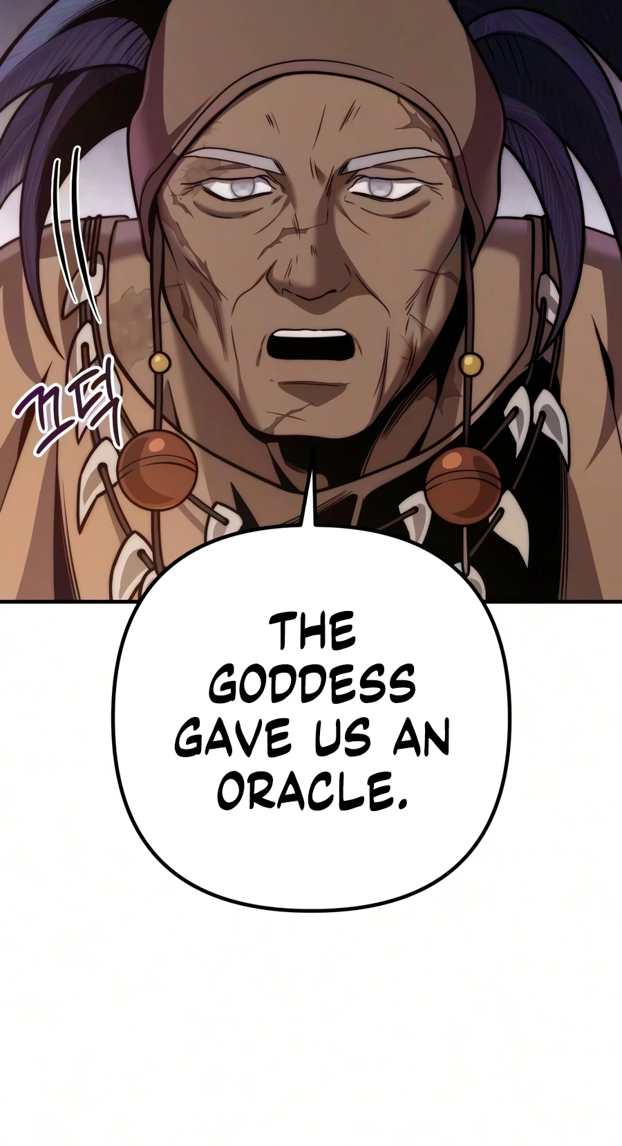 Read The Frontier Count’s 10th-Class Outcast chapter 23 image 89 on Lezhin