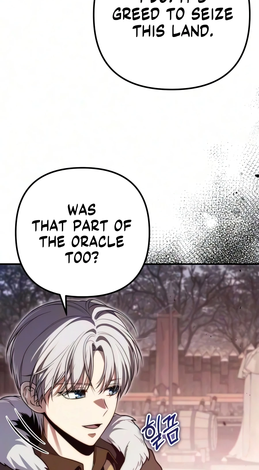 Read The Frontier Count’s 10th-Class Outcast chapter 23 image 91 on Lezhin
