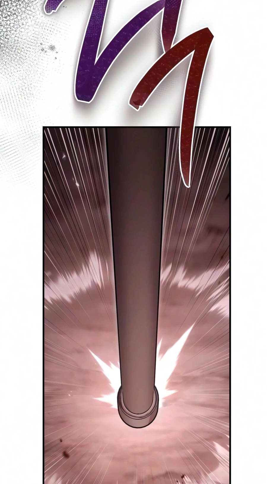 Read The Frontier Count’s 10th-Class Outcast chapter 23 image 94 on Lezhin