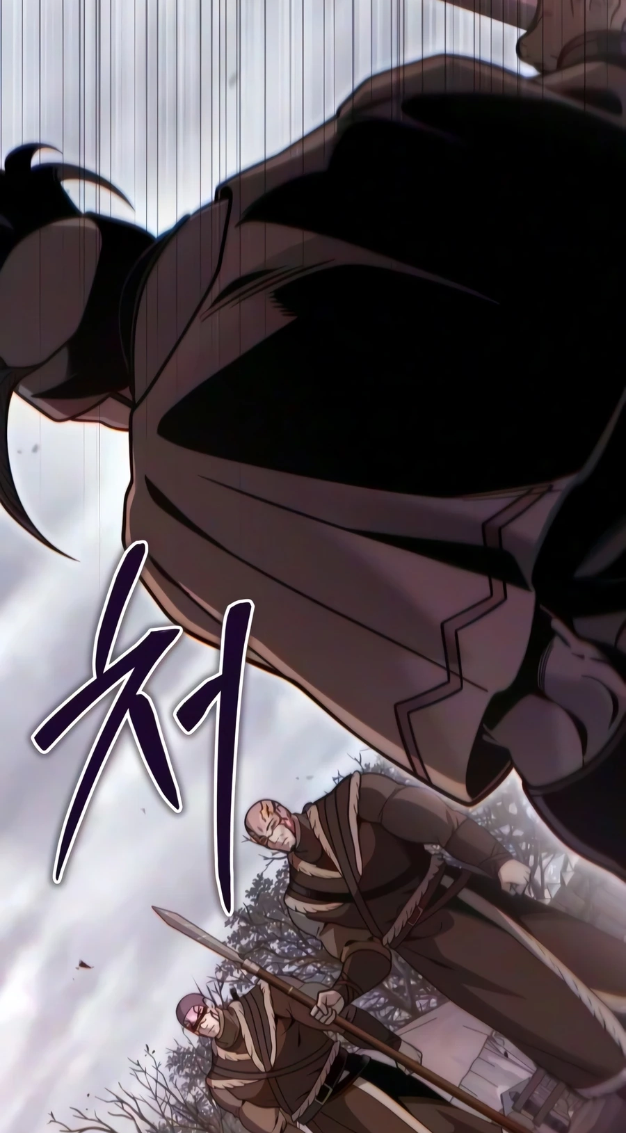 Read The Frontier Count’s 10th-Class Outcast chapter 23 image 96 on Lezhin