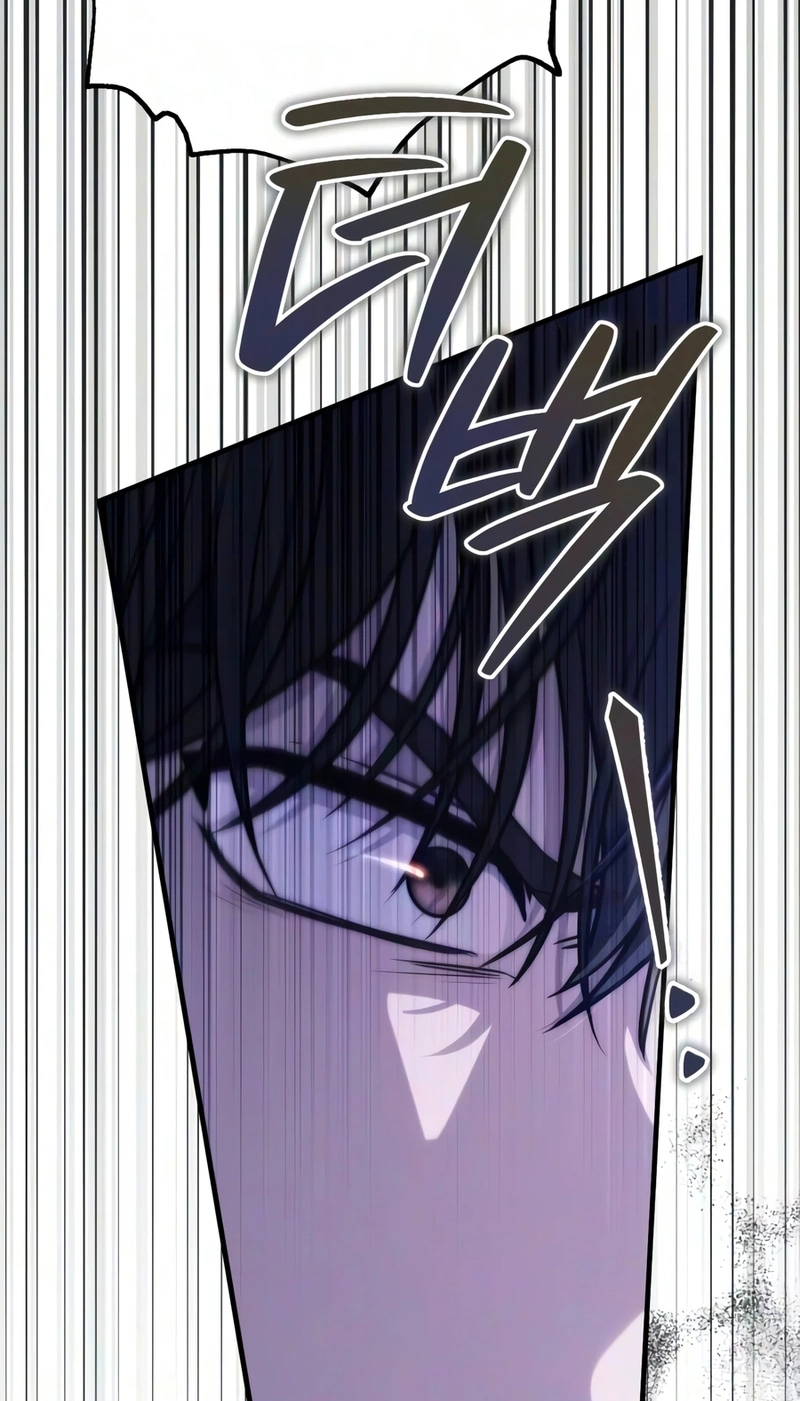 Read The Frontier Count’s 10th-Class Outcast chapter 24 image 17 on Lezhin