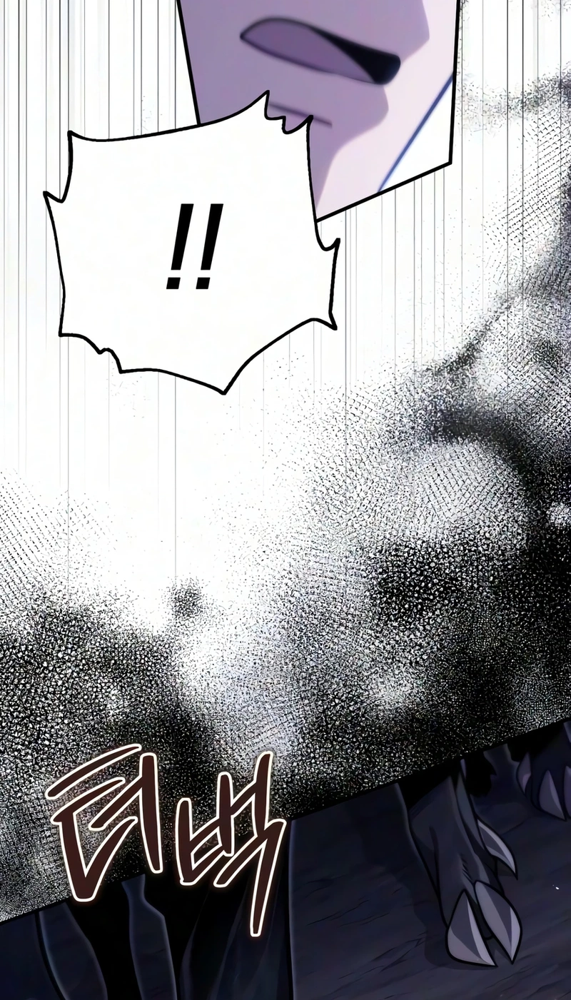 Read The Frontier Count’s 10th-Class Outcast chapter 24 image 18 on Lezhin