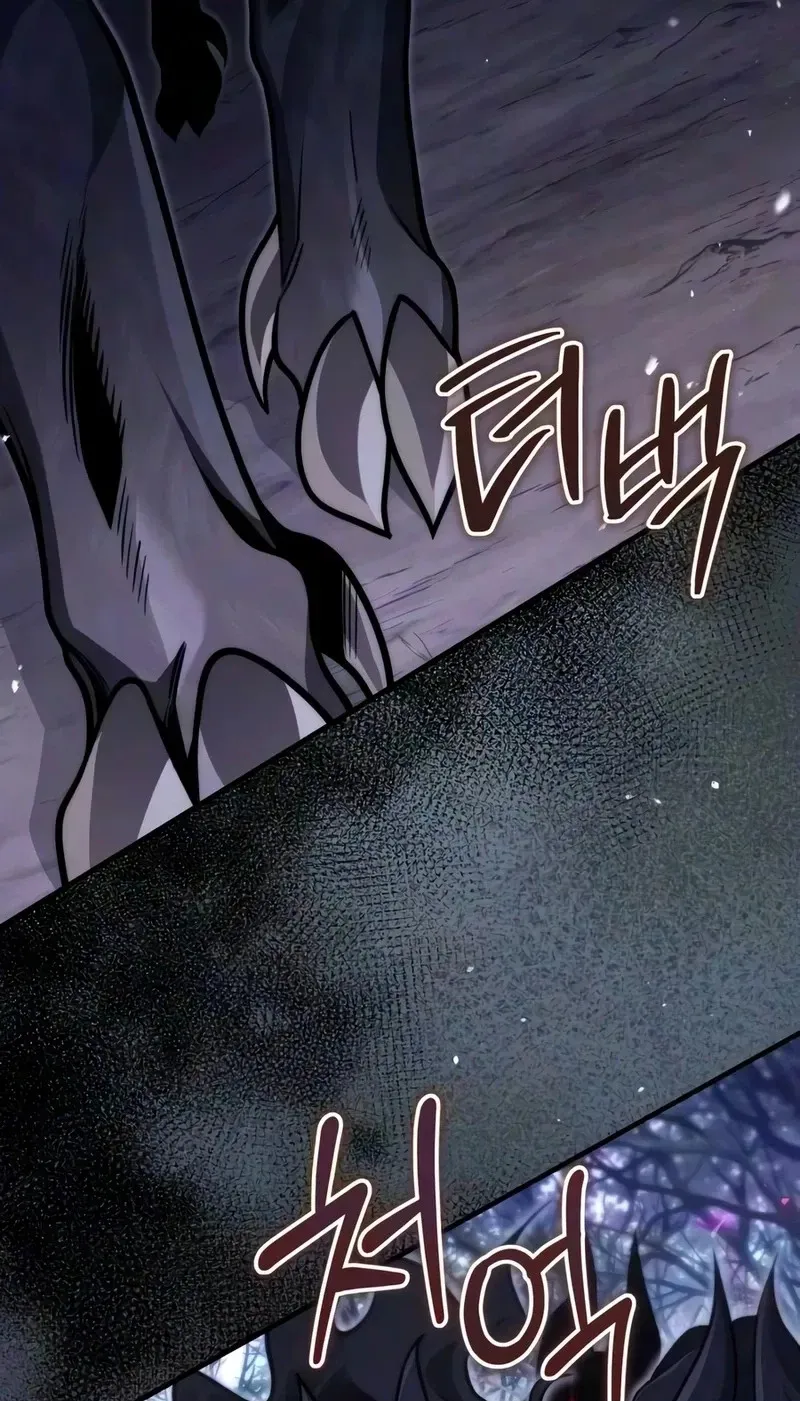 Read The Frontier Count’s 10th-Class Outcast chapter 24 image 19 on Lezhin