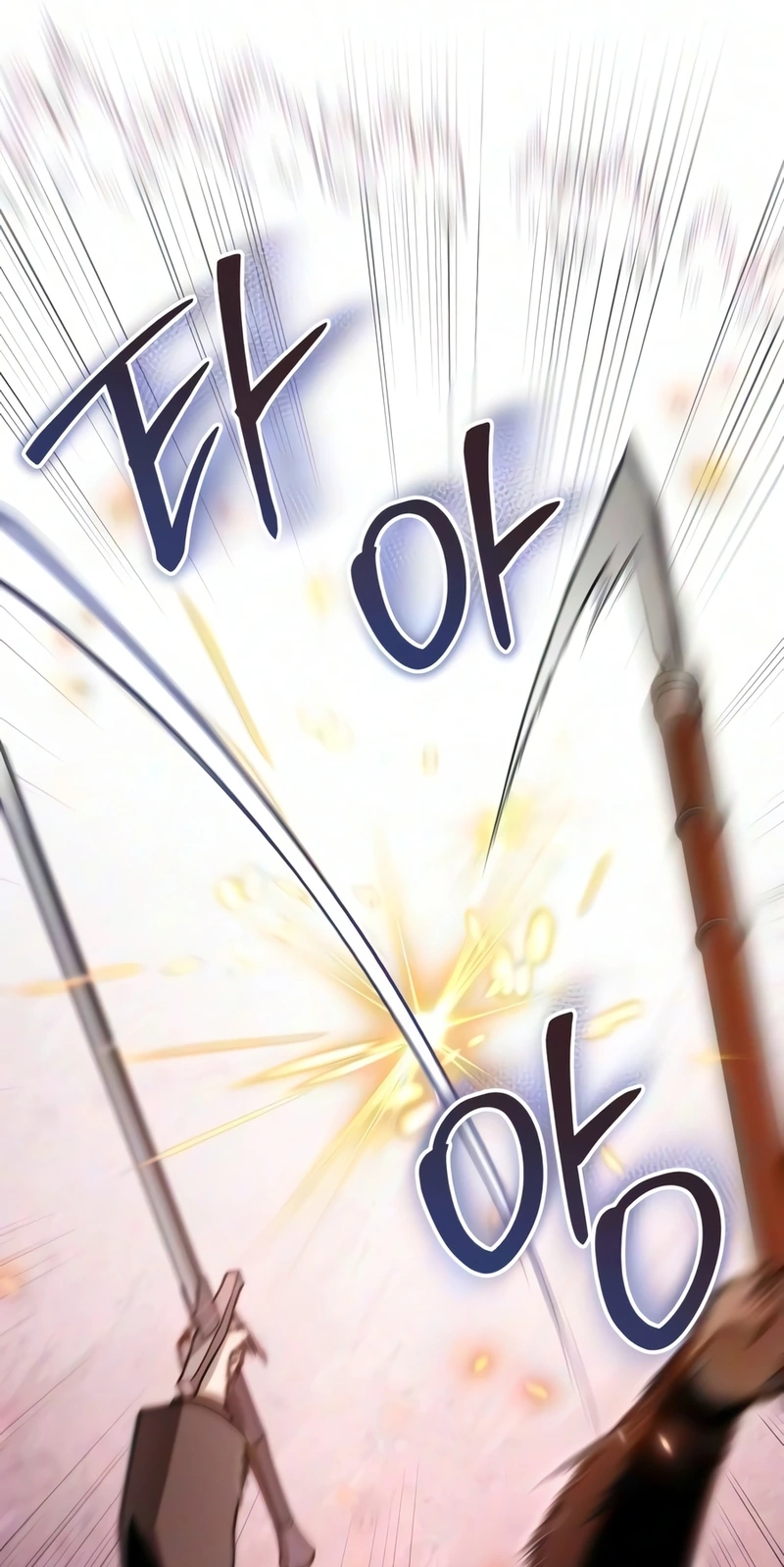 Read The Frontier Count’s 10th-Class Outcast chapter 24 image 28 on Lezhin