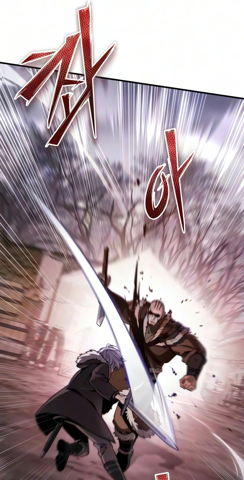 Read The Frontier Count’s 10th-Class Outcast chapter 24 image 33 on Lezhin