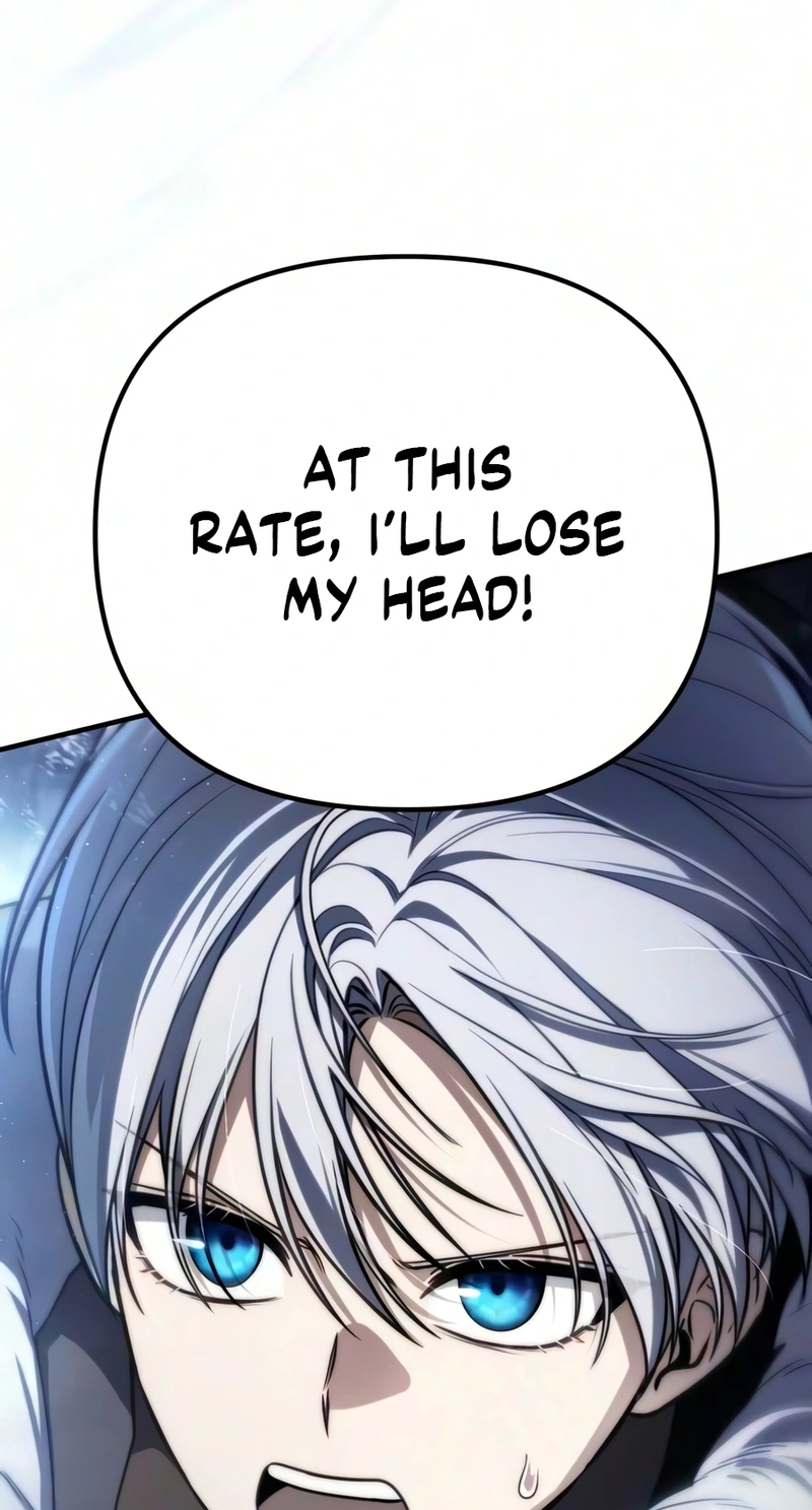 Read The Frontier Count’s 10th-Class Outcast chapter 24 image 43 on Lezhin