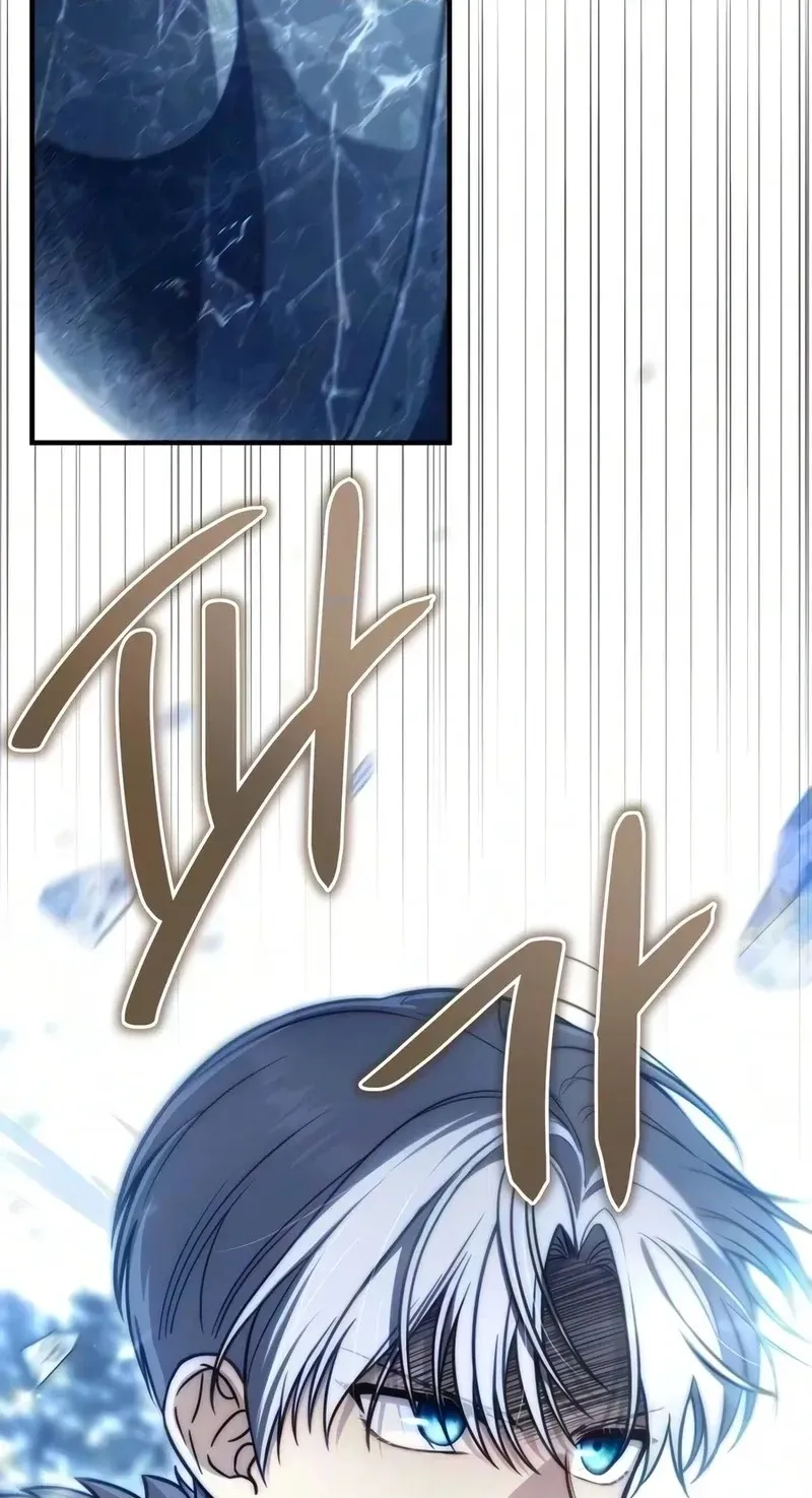 Read The Frontier Count’s 10th-Class Outcast chapter 24 image 49 on Lezhin