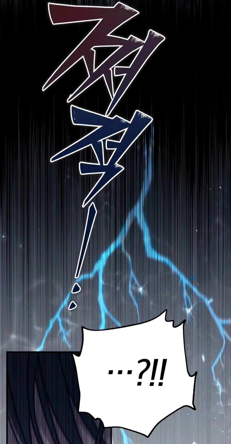 Read The Frontier Count’s 10th-Class Outcast chapter 24 image 96 on Lezhin