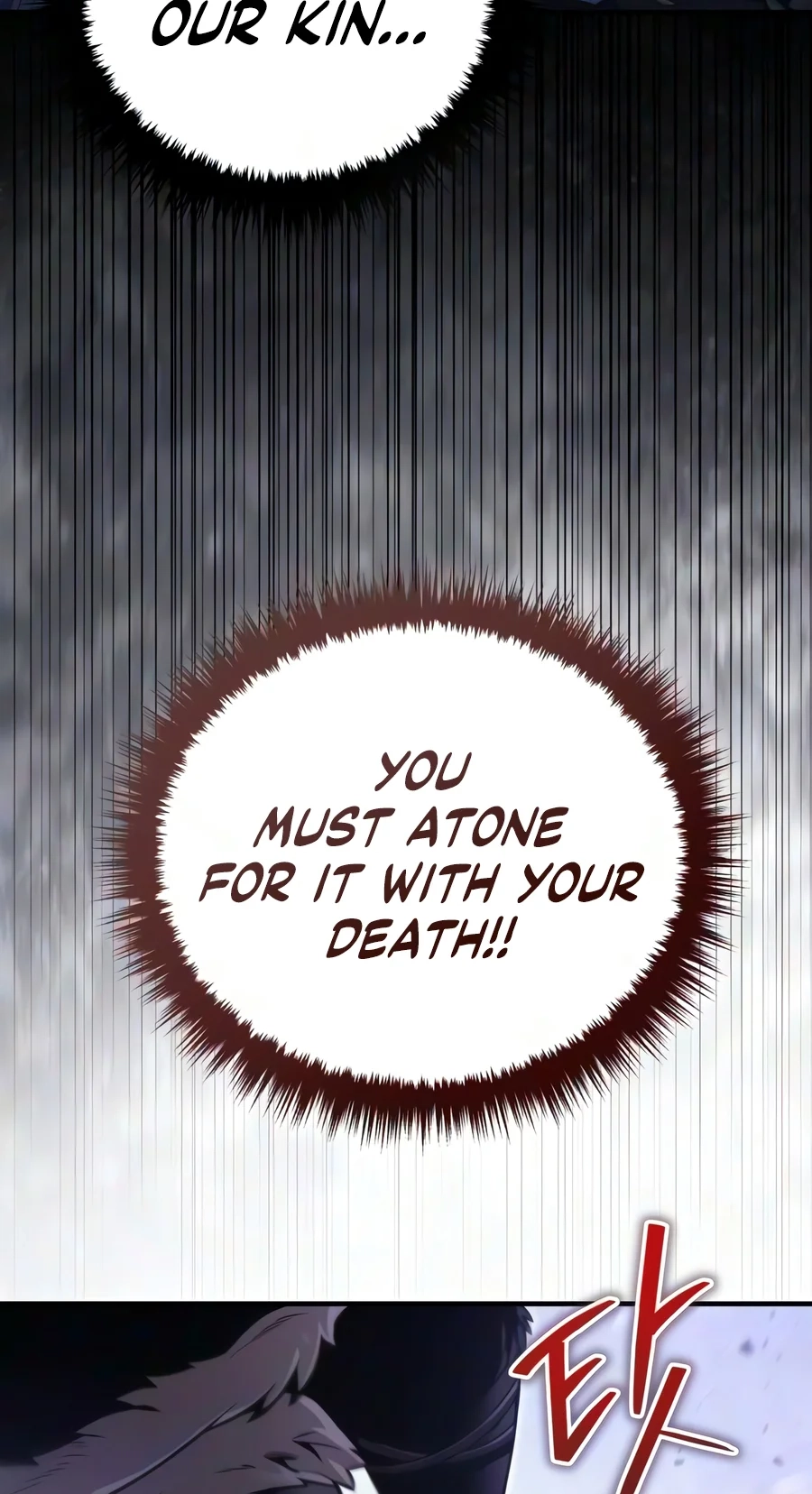 Read The Frontier Count’s 10th-Class Outcast chapter 25 image 10 on Lezhin