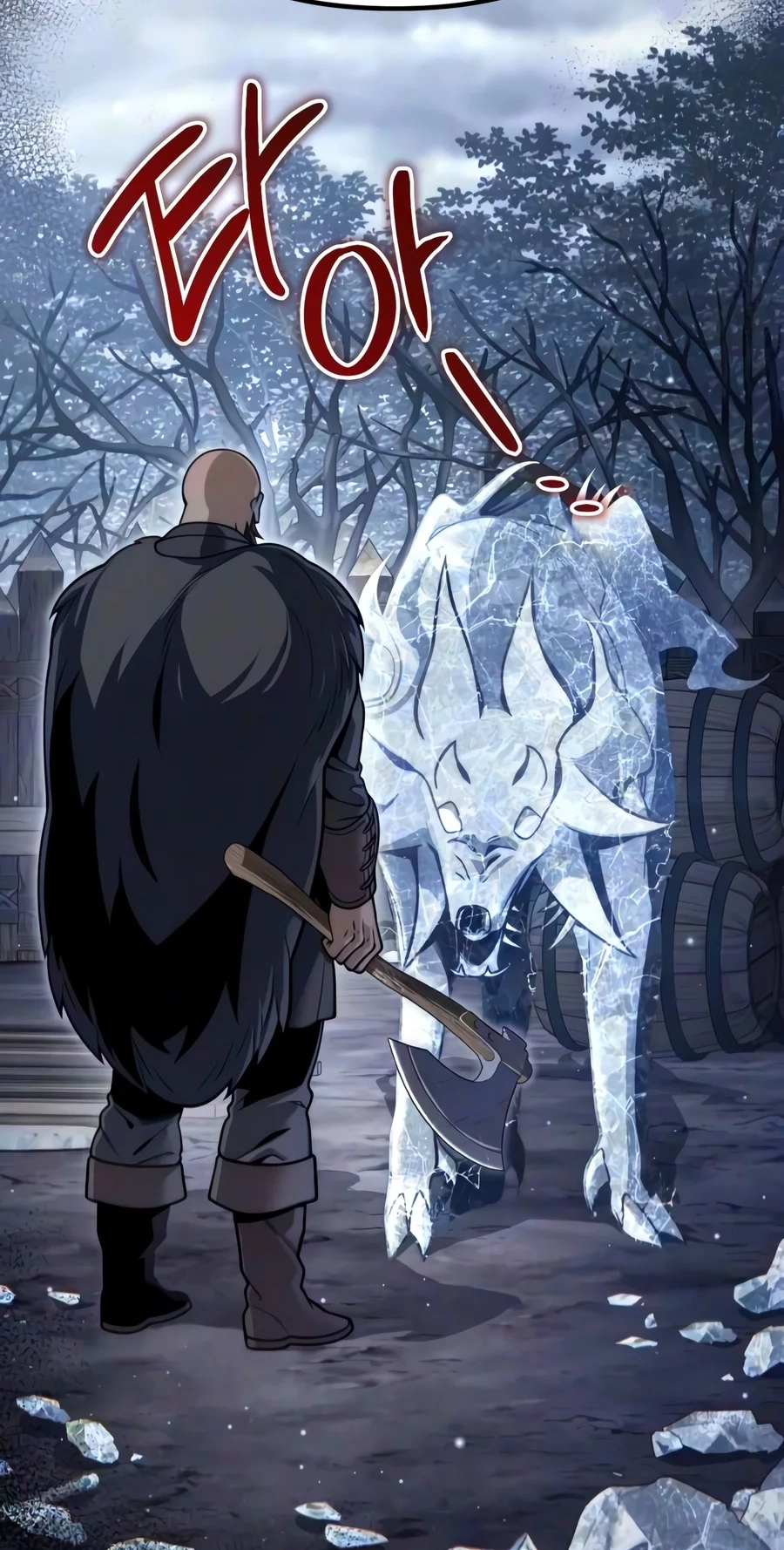 Read The Frontier Count’s 10th-Class Outcast chapter 25 image 109 on Lezhin