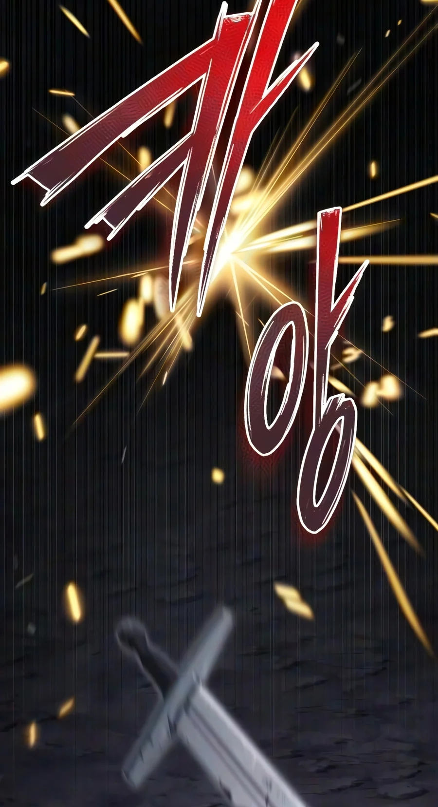 Read The Frontier Count’s 10th-Class Outcast chapter 25 image 13 on Lezhin