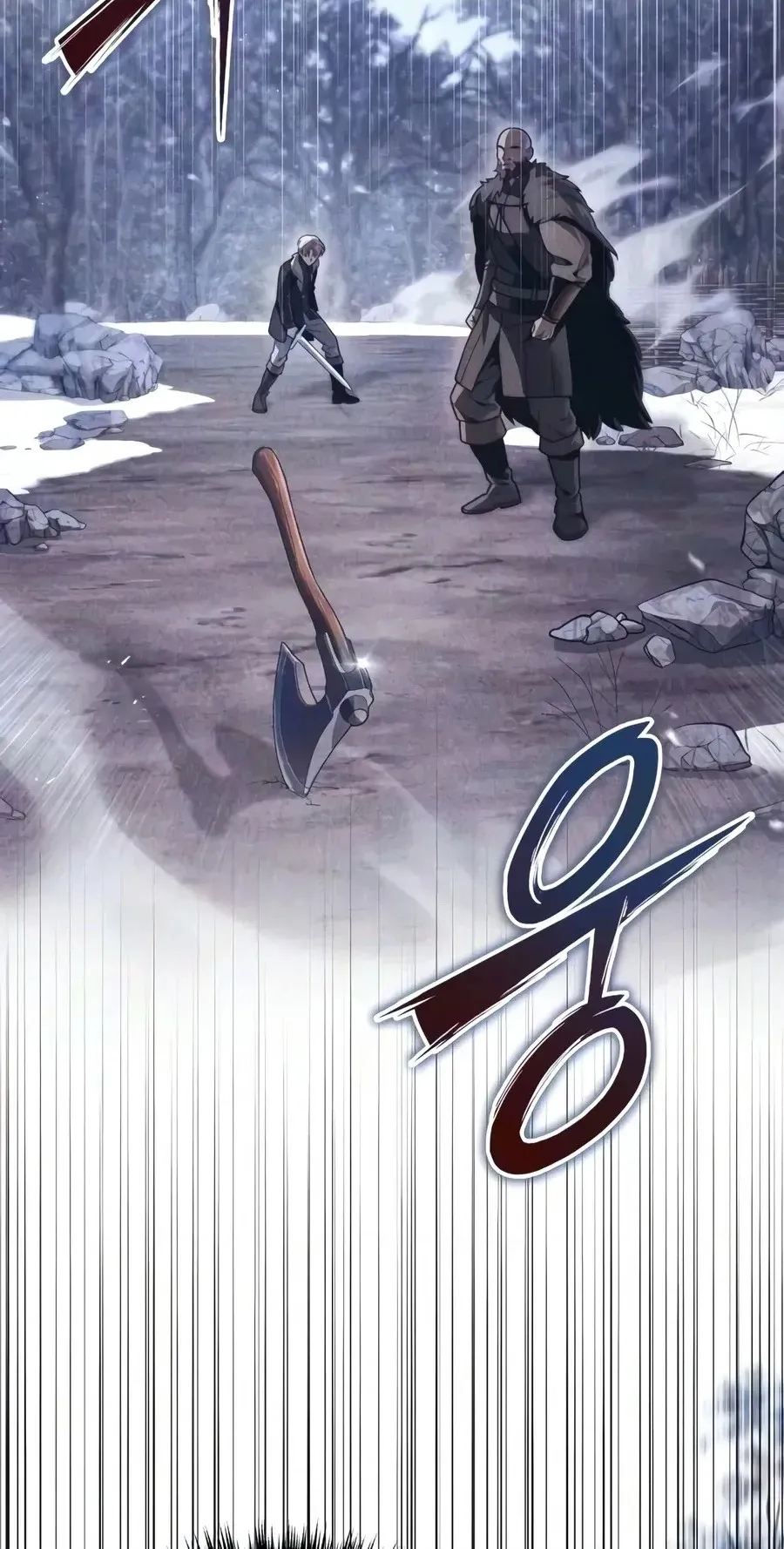 Read The Frontier Count’s 10th-Class Outcast chapter 25 image 18 on Lezhin