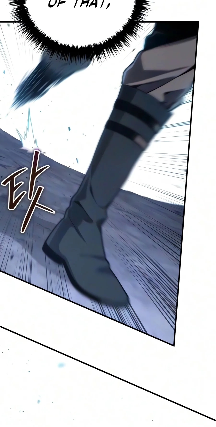 Read The Frontier Count’s 10th-Class Outcast chapter 25 image 21 on Lezhin
