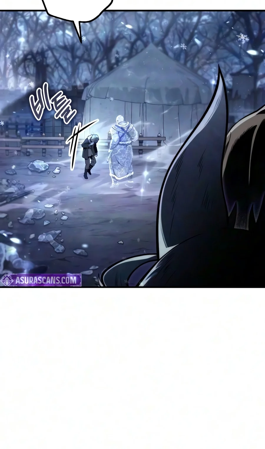 Read The Frontier Count’s 10th-Class Outcast chapter 25 image 27 on Lezhin