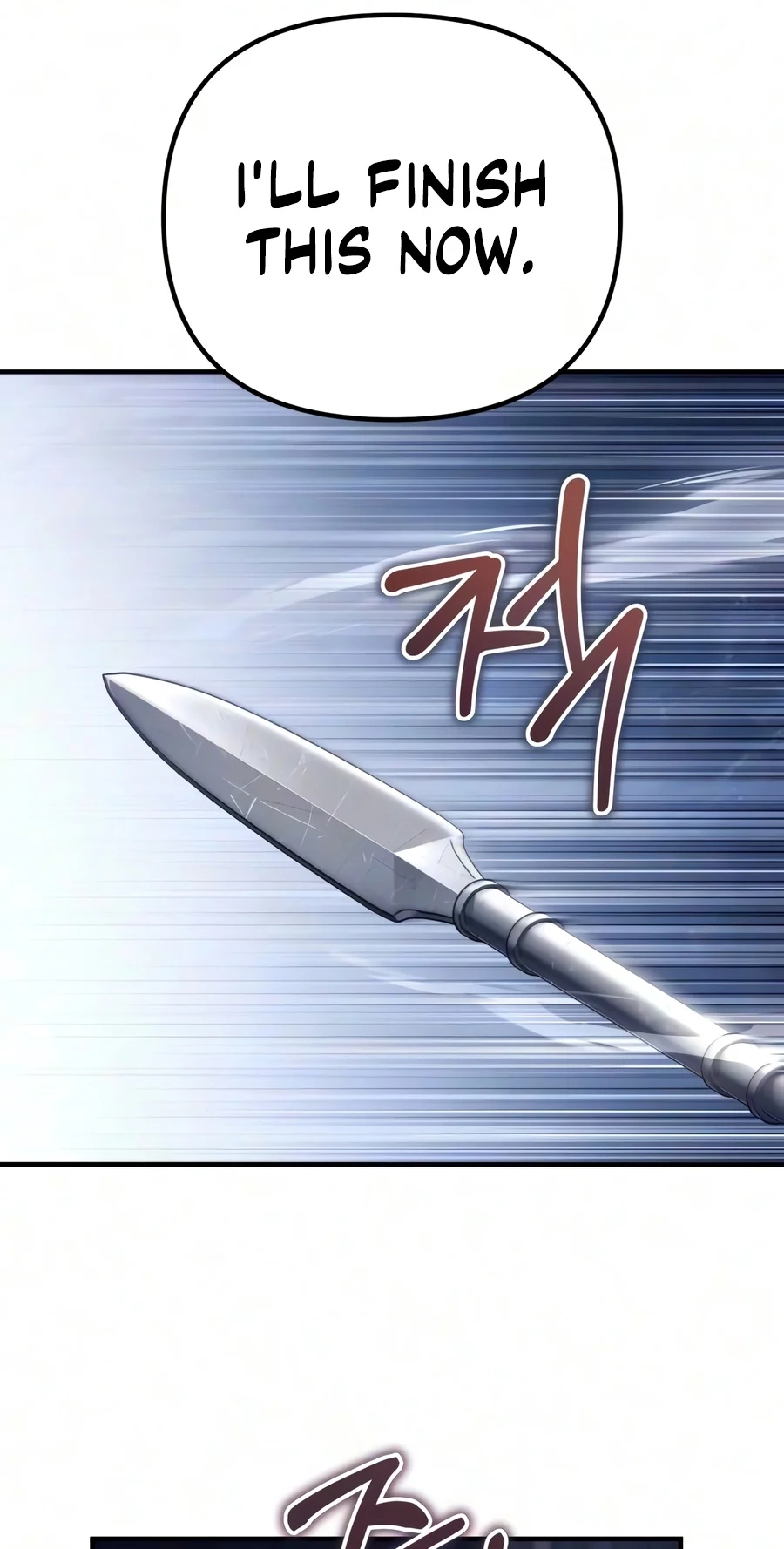 Read The Frontier Count’s 10th-Class Outcast chapter 25 image 29 on Lezhin