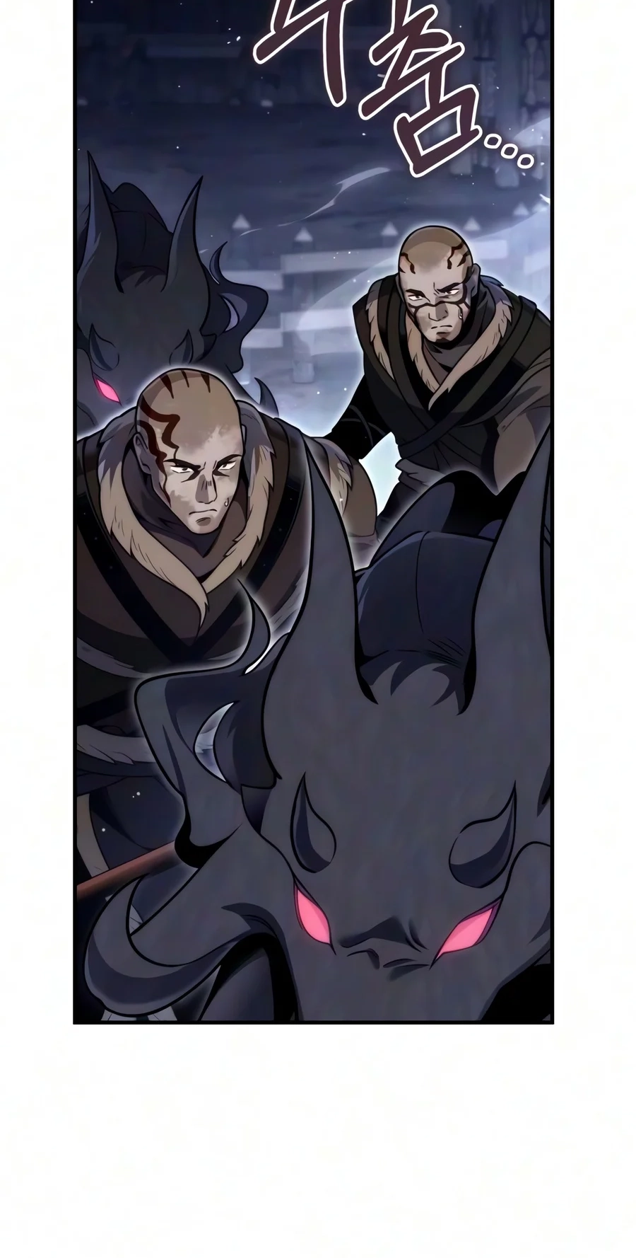 Read The Frontier Count’s 10th-Class Outcast chapter 25 image 30 on Lezhin