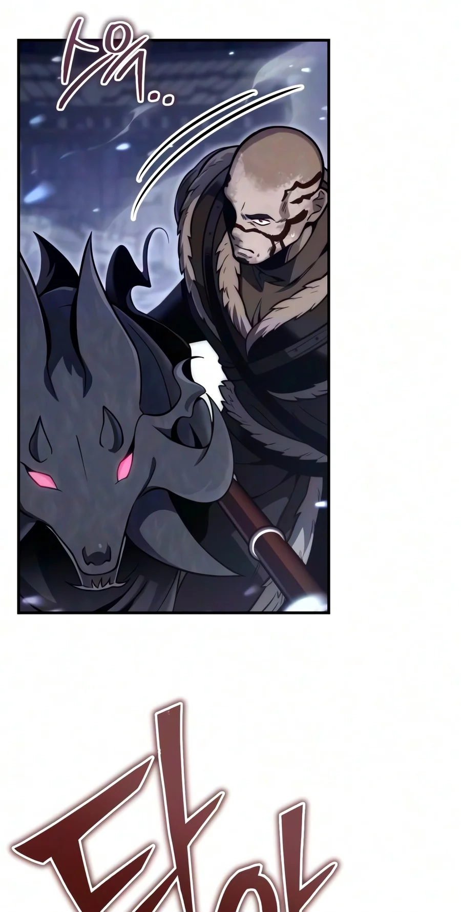 Read The Frontier Count’s 10th-Class Outcast chapter 25 image 39 on Lezhin