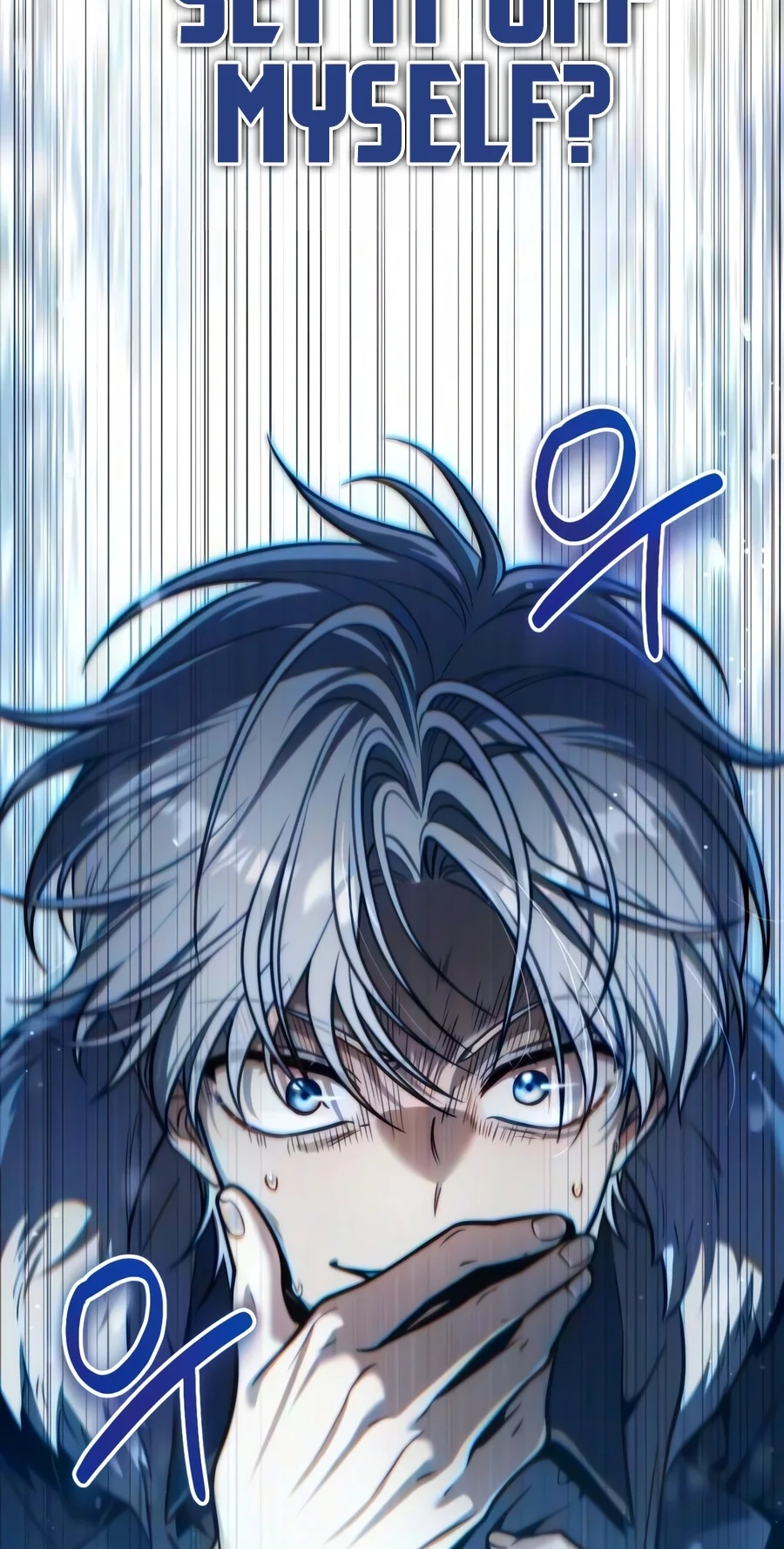 Read The Frontier Count’s 10th-Class Outcast chapter 25 image 44 on Lezhin