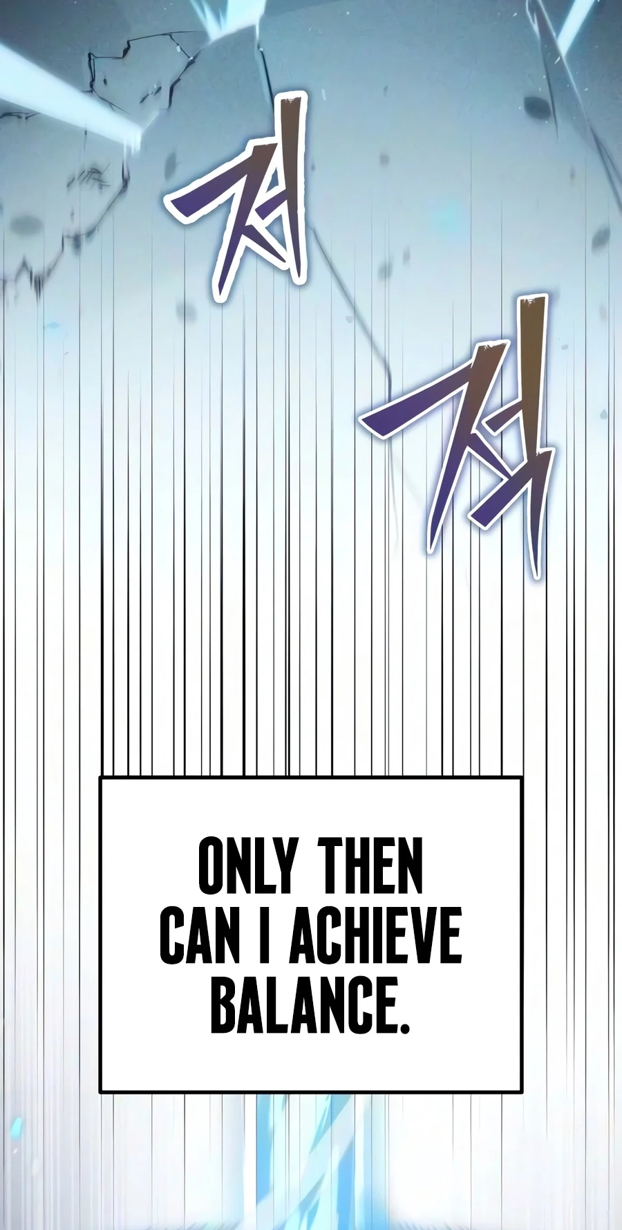 Read The Frontier Count’s 10th-Class Outcast chapter 25 image 61 on Lezhin