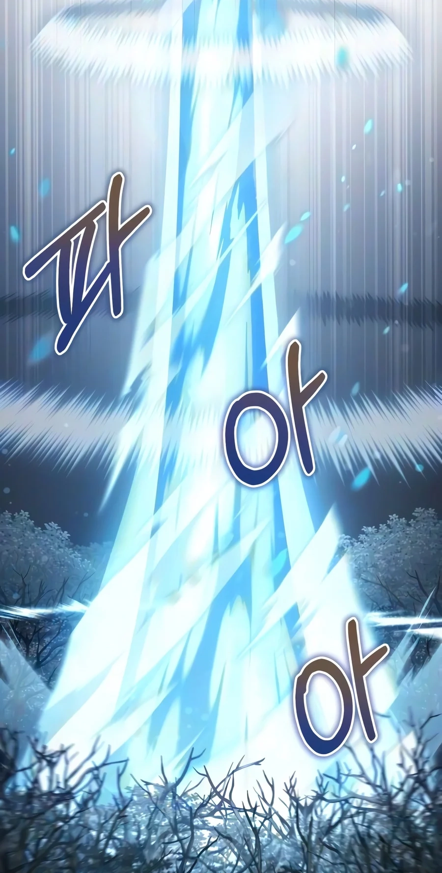 Read The Frontier Count’s 10th-Class Outcast chapter 25 image 62 on Lezhin