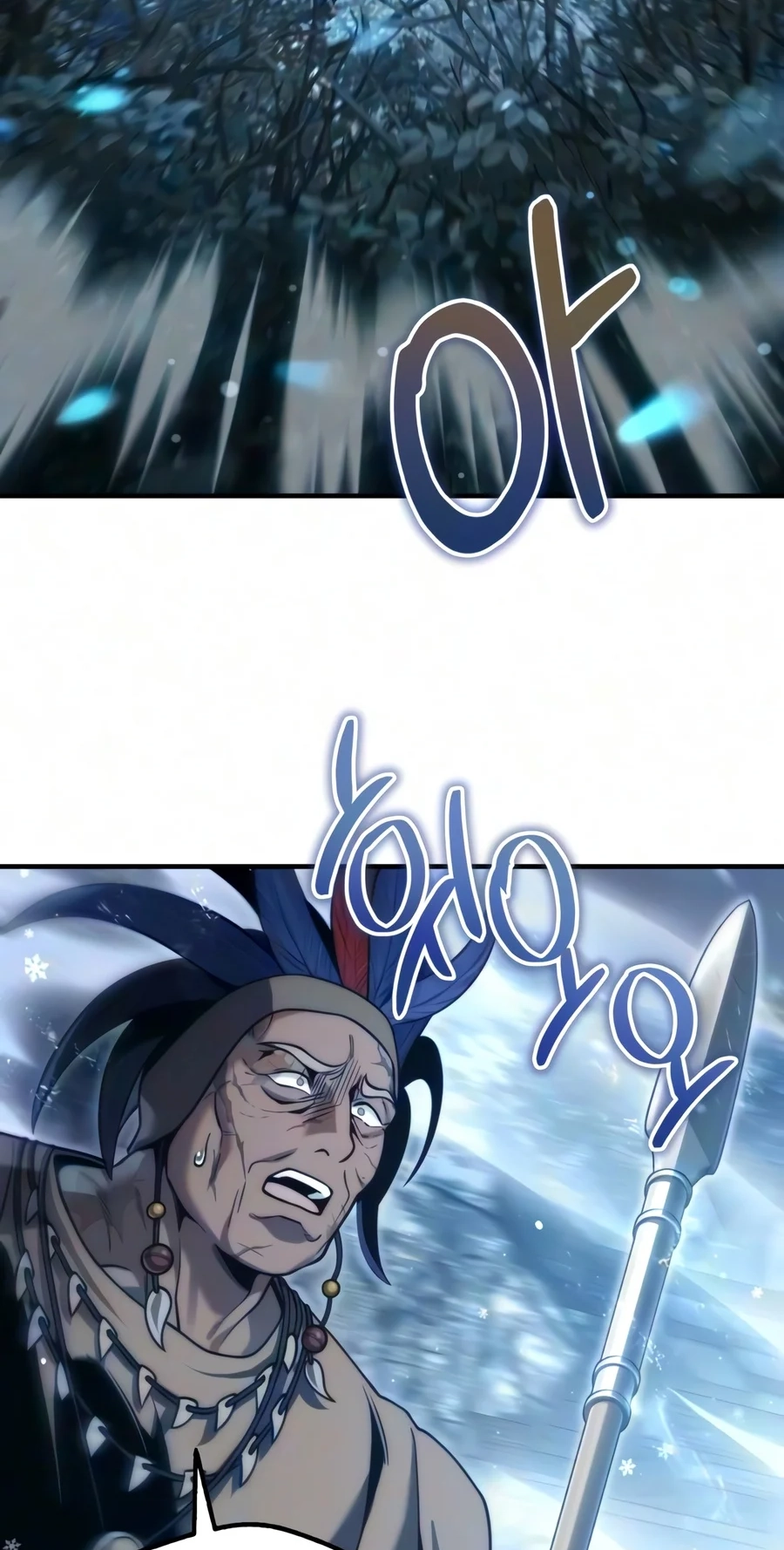 Read The Frontier Count’s 10th-Class Outcast chapter 25 image 63 on Lezhin