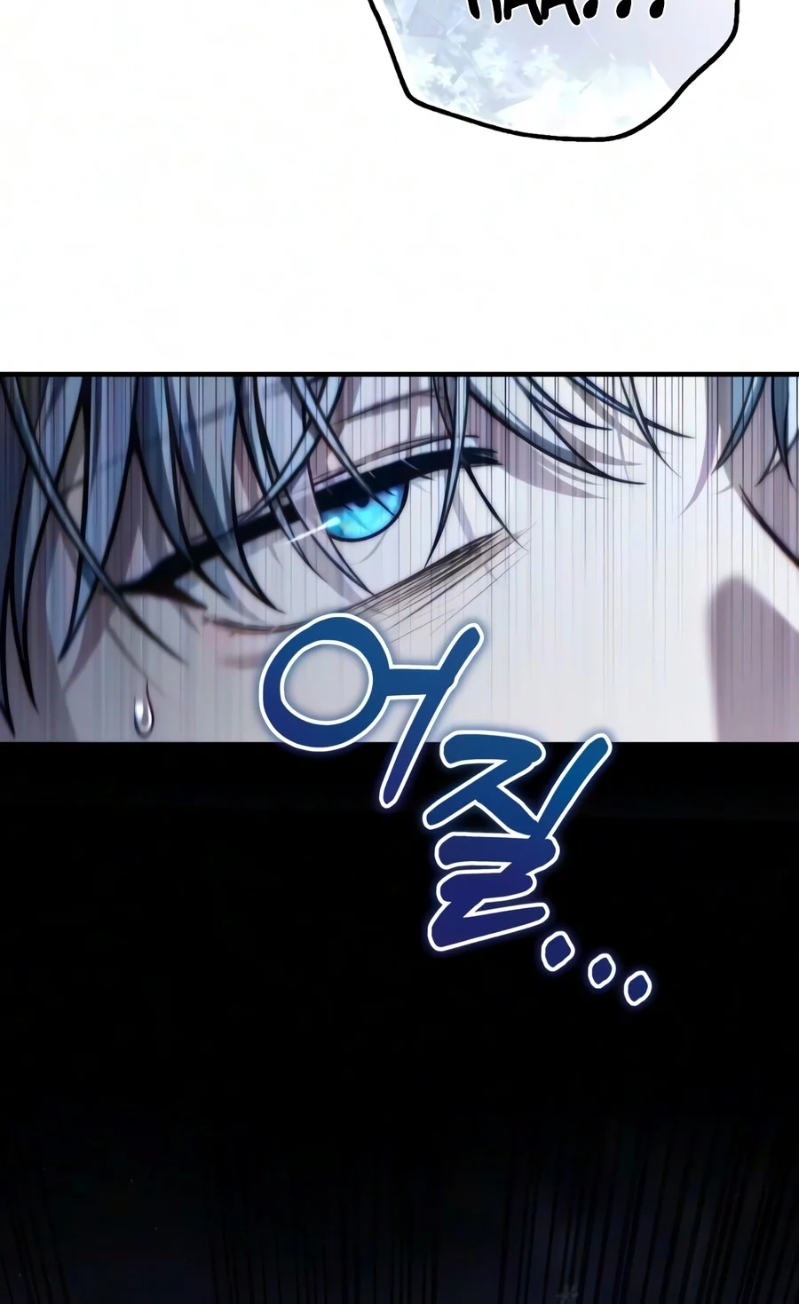 Read The Frontier Count’s 10th-Class Outcast chapter 25 image 70 on Lezhin