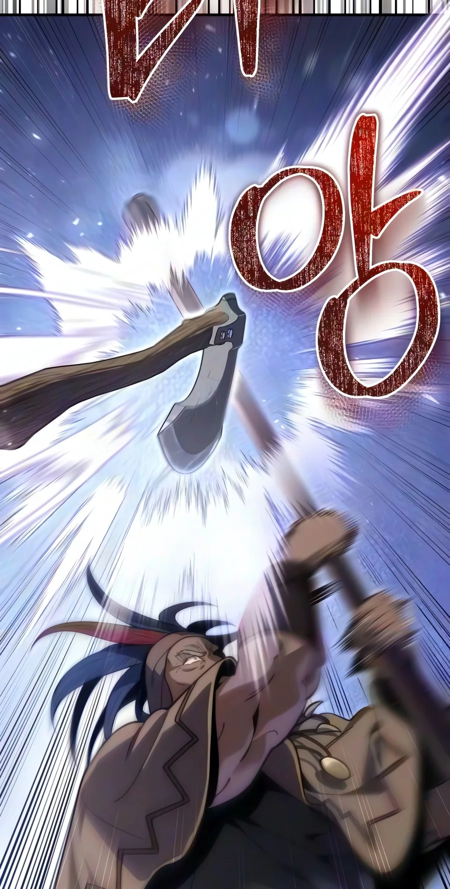 Read The Frontier Count’s 10th-Class Outcast chapter 25 image 79 on Lezhin