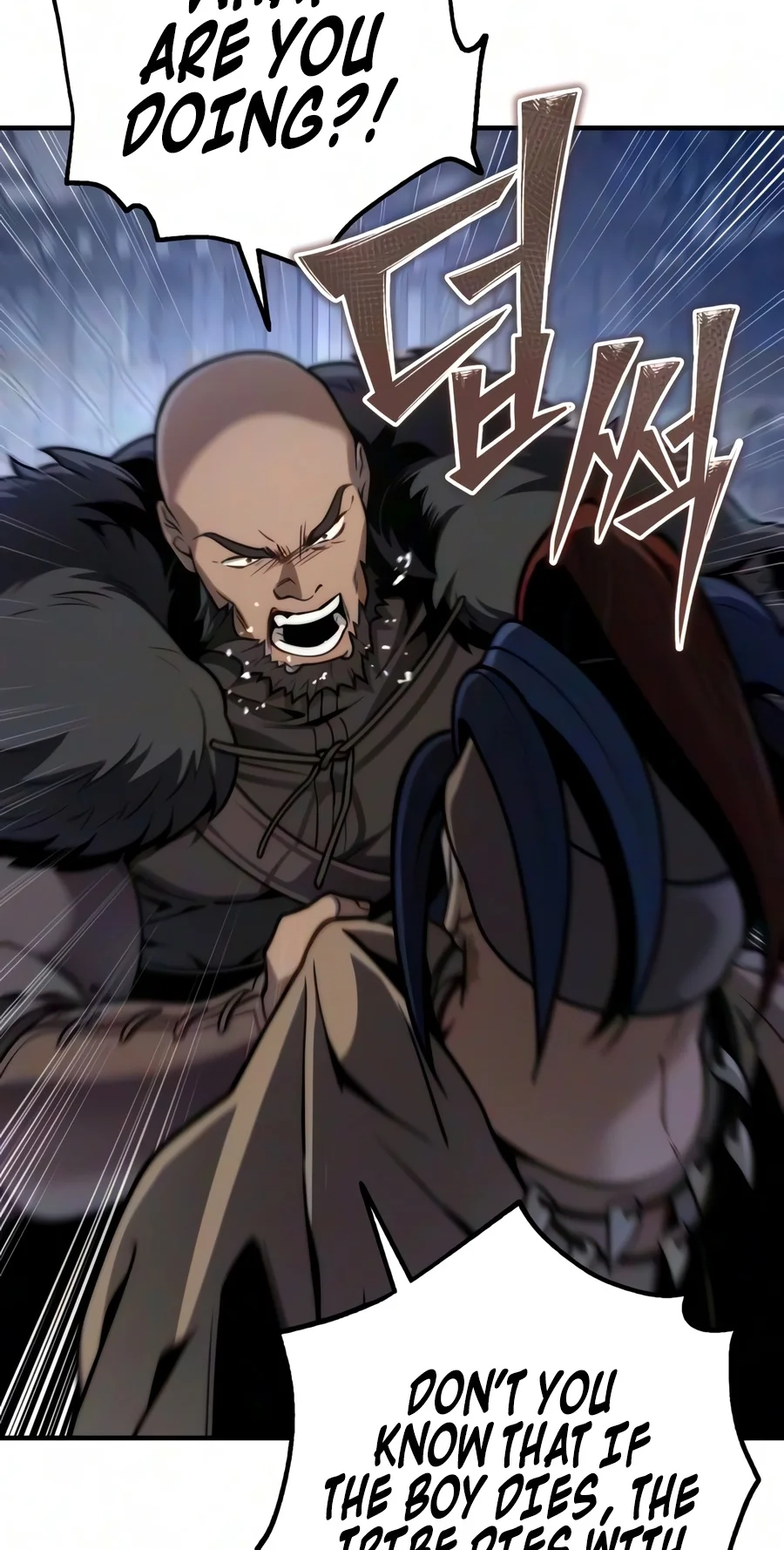 Read The Frontier Count’s 10th-Class Outcast chapter 25 image 83 on Lezhin