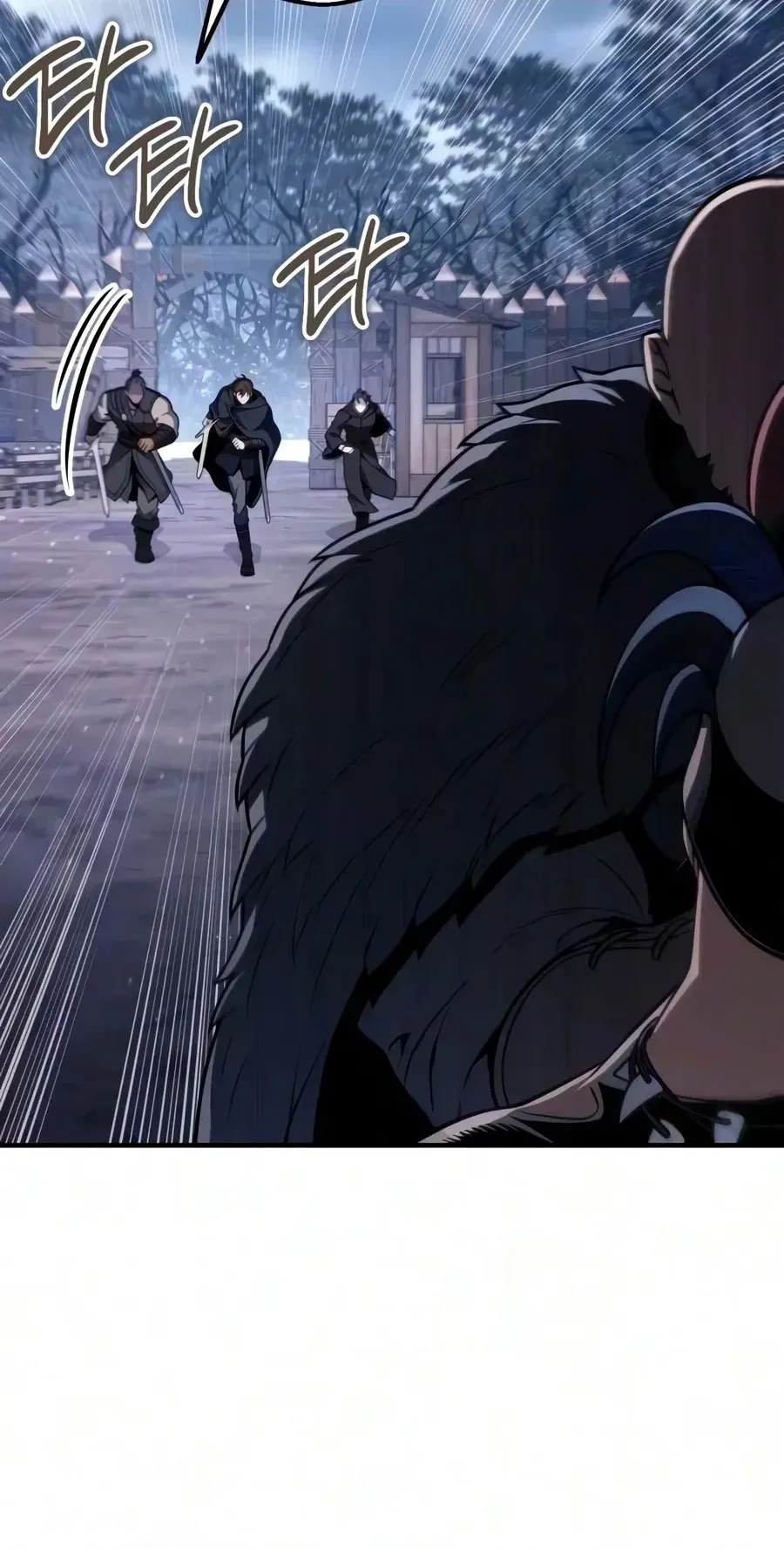 Read The Frontier Count’s 10th-Class Outcast chapter 25 image 88 on Lezhin