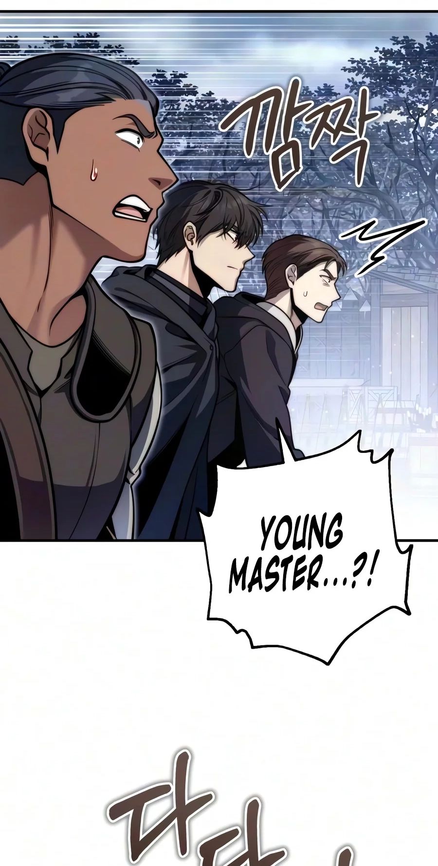 Read The Frontier Count’s 10th-Class Outcast chapter 25 image 89 on Lezhin