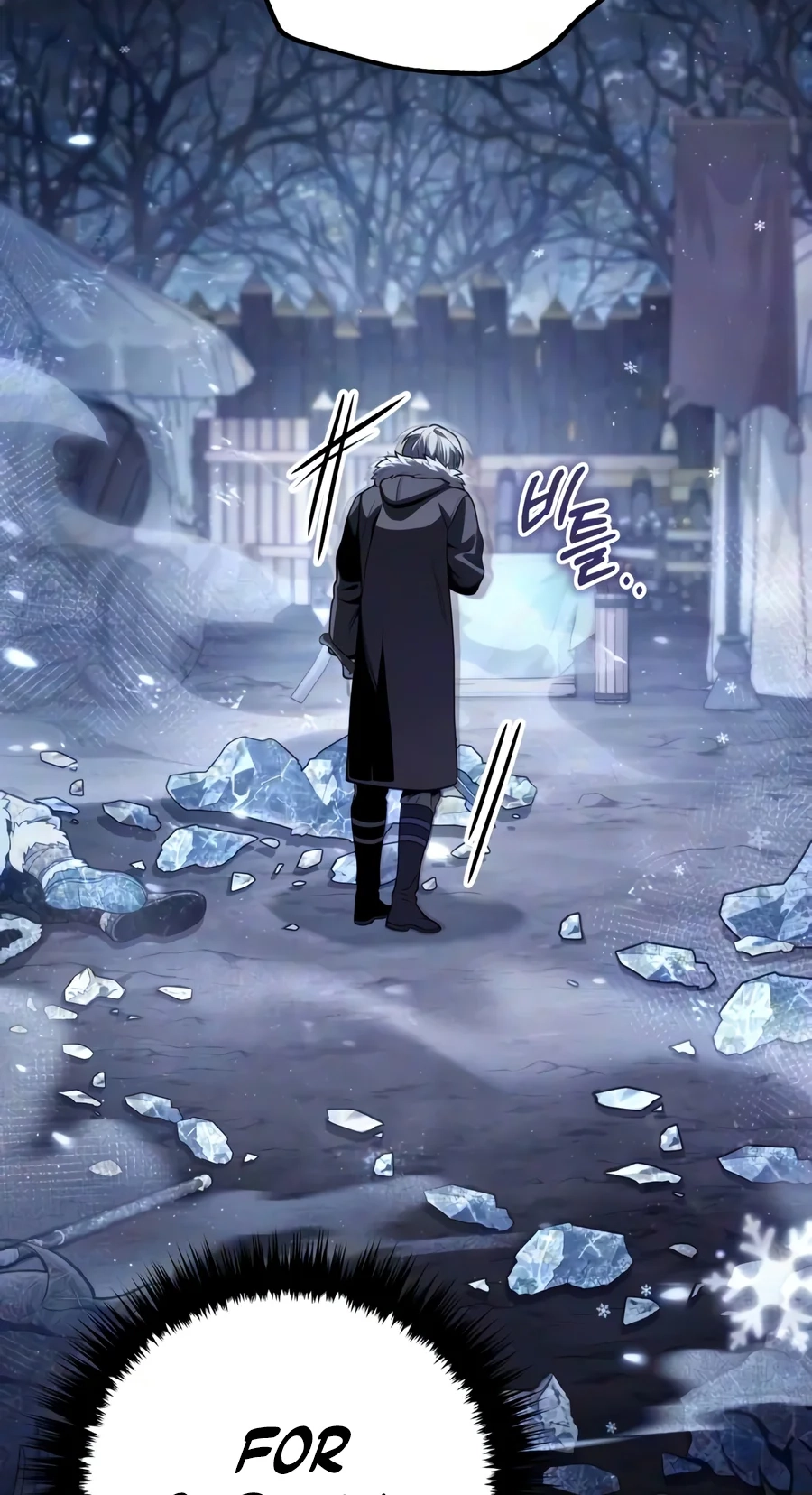 Read The Frontier Count’s 10th-Class Outcast chapter 25 image 9 on Lezhin