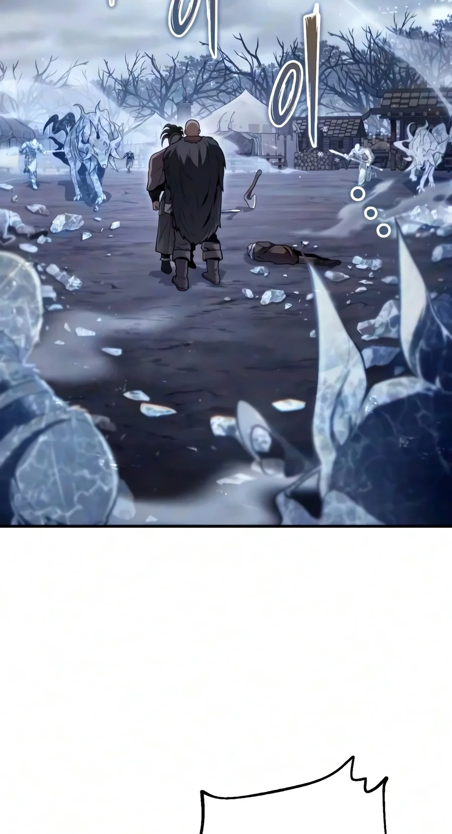 Read The Frontier Count’s 10th-Class Outcast chapter 25 image 91 on Lezhin