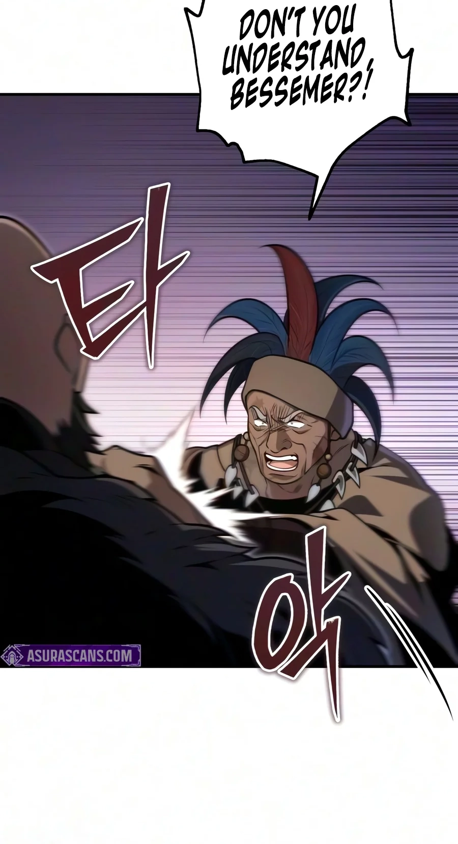 Read The Frontier Count’s 10th-Class Outcast chapter 25 image 92 on Lezhin