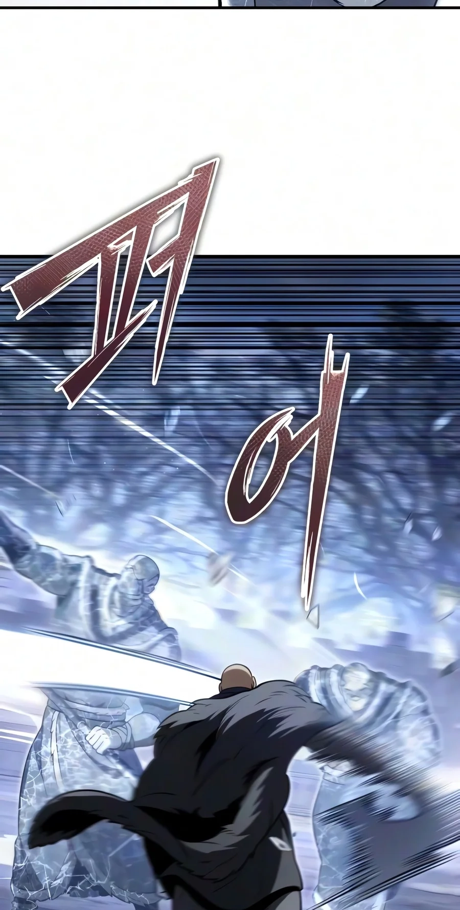 Read The Frontier Count’s 10th-Class Outcast chapter 25 image 97 on Lezhin