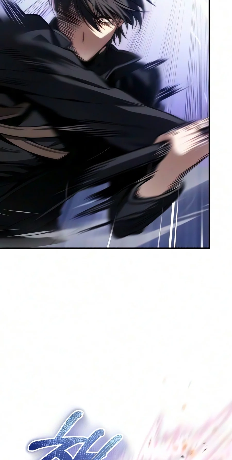Read The Frontier Count’s 10th-Class Outcast chapter 26 image 107 on Lezhin