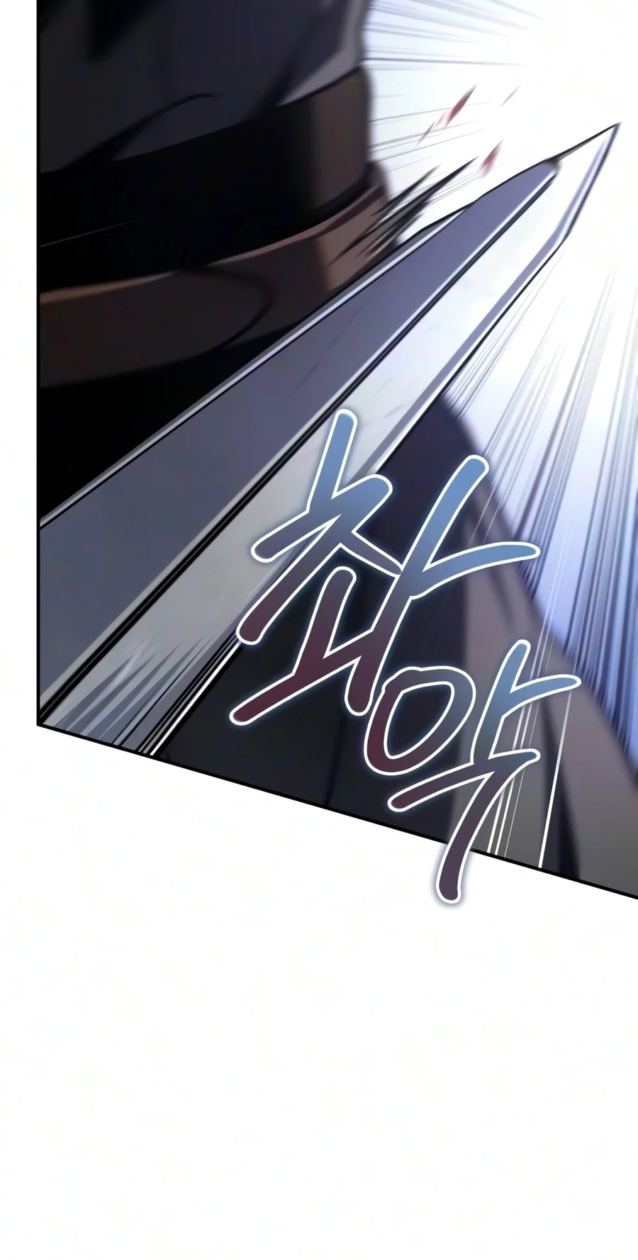 Read The Frontier Count’s 10th-Class Outcast chapter 26 image 115 on Lezhin