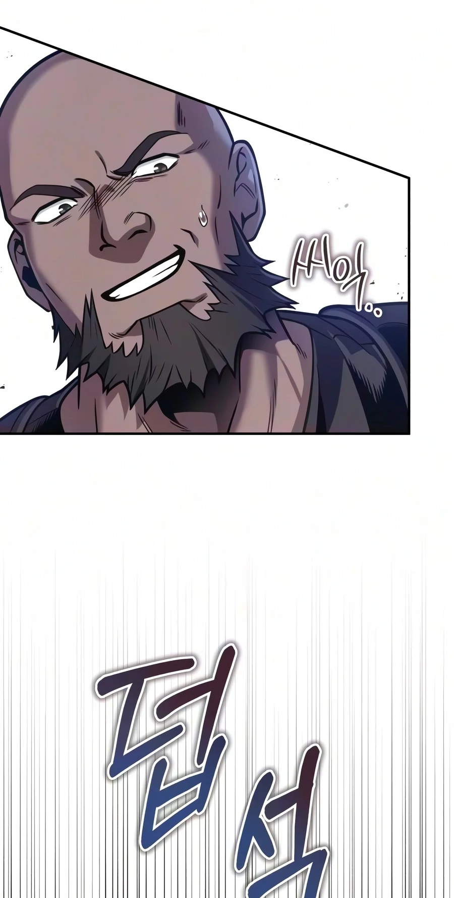 Read The Frontier Count’s 10th-Class Outcast chapter 26 image 116 on Lezhin