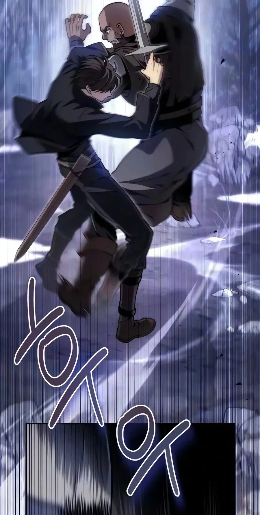 Read The Frontier Count’s 10th-Class Outcast chapter 26 image 118 on Lezhin