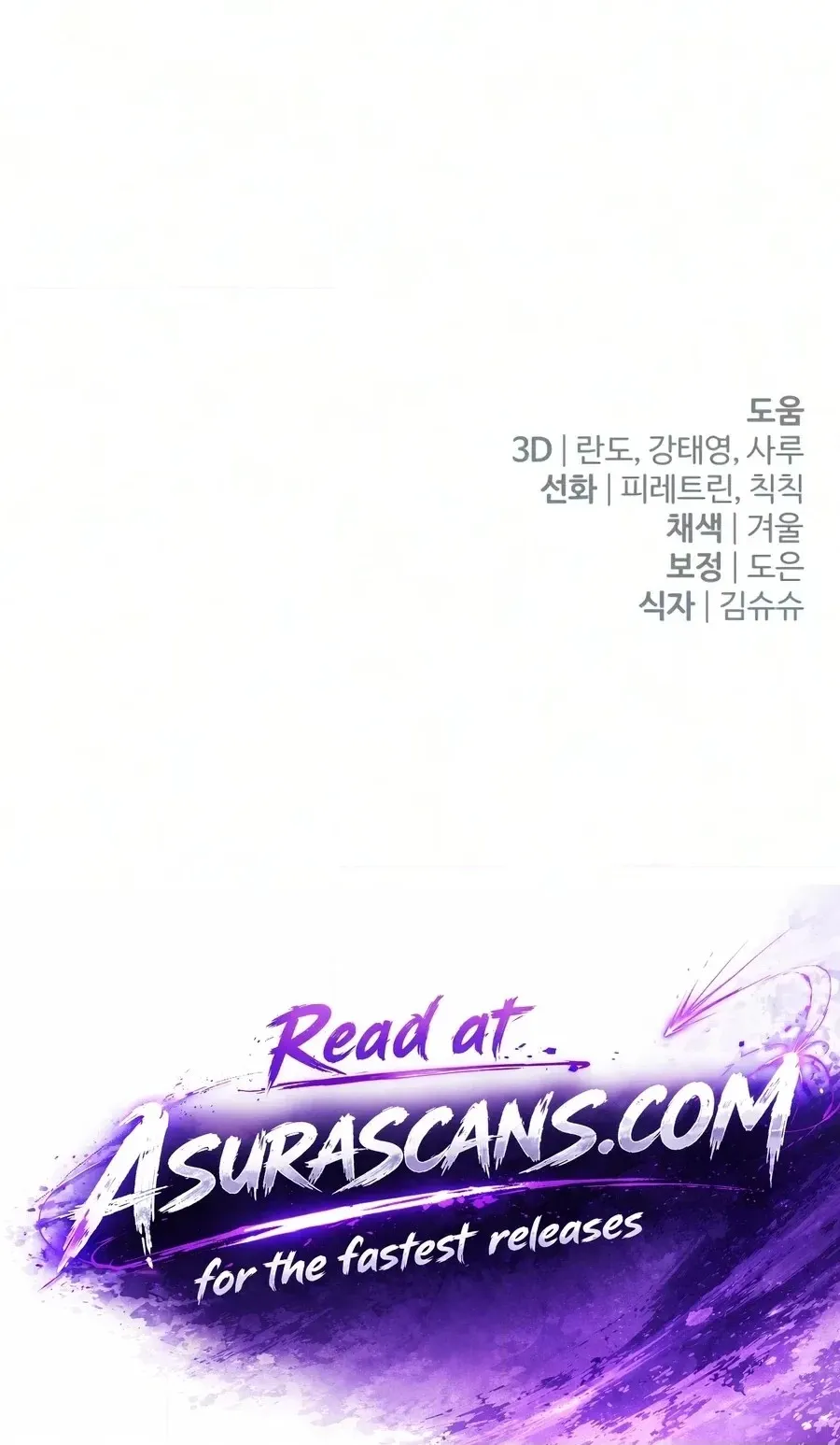 Read The Frontier Count’s 10th-Class Outcast chapter 26 image 128 on Lezhin