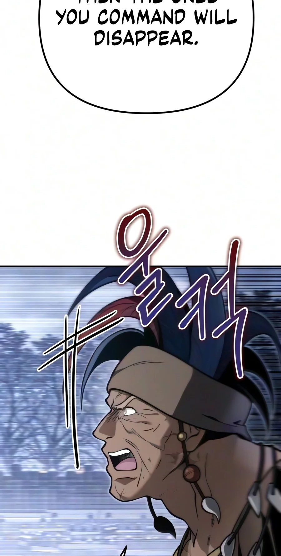 Read The Frontier Count’s 10th-Class Outcast chapter 26 image 13 on Lezhin