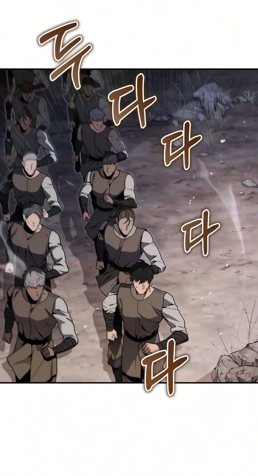 Read The Frontier Count’s 10th-Class Outcast chapter 26 image 27 on Lezhin