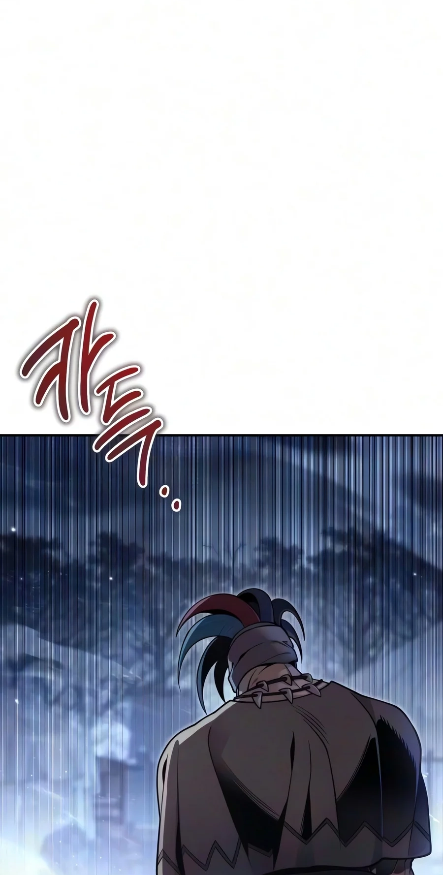 Read The Frontier Count’s 10th-Class Outcast chapter 26 image 3 on Lezhin