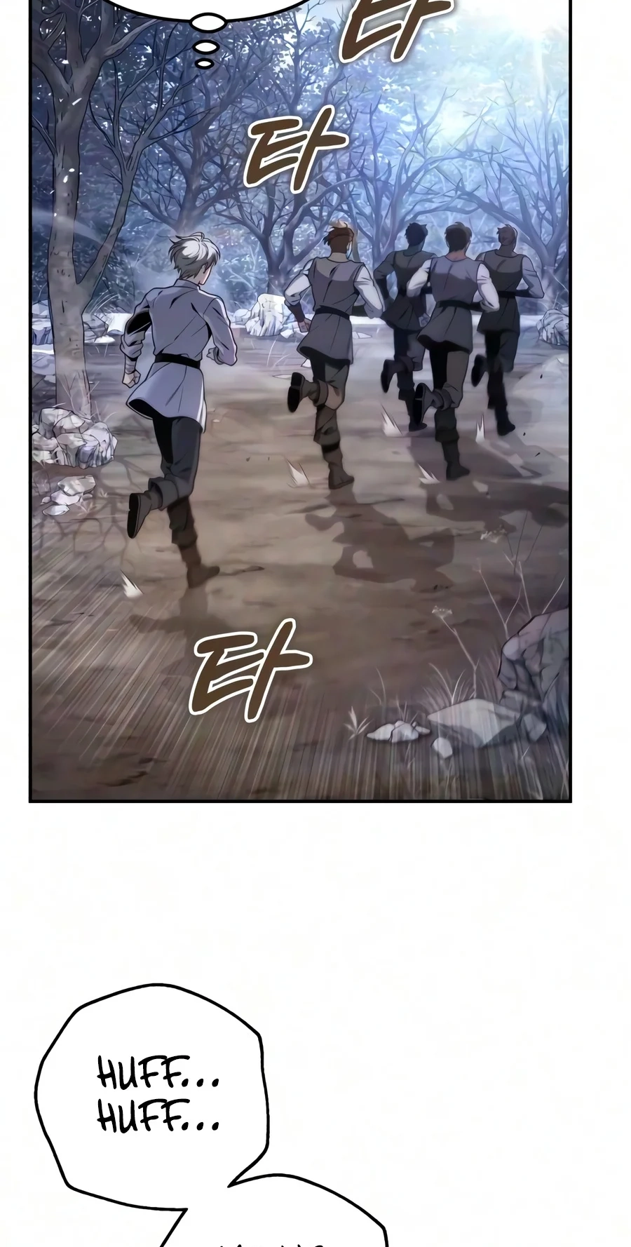 Read The Frontier Count’s 10th-Class Outcast chapter 26 image 34 on Lezhin