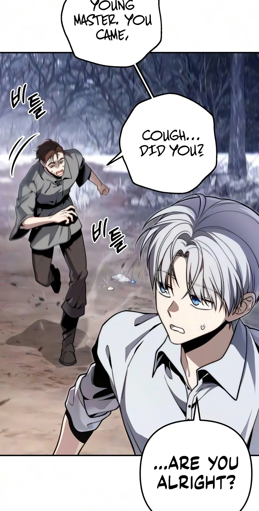 Read The Frontier Count’s 10th-Class Outcast chapter 26 image 35 on Lezhin