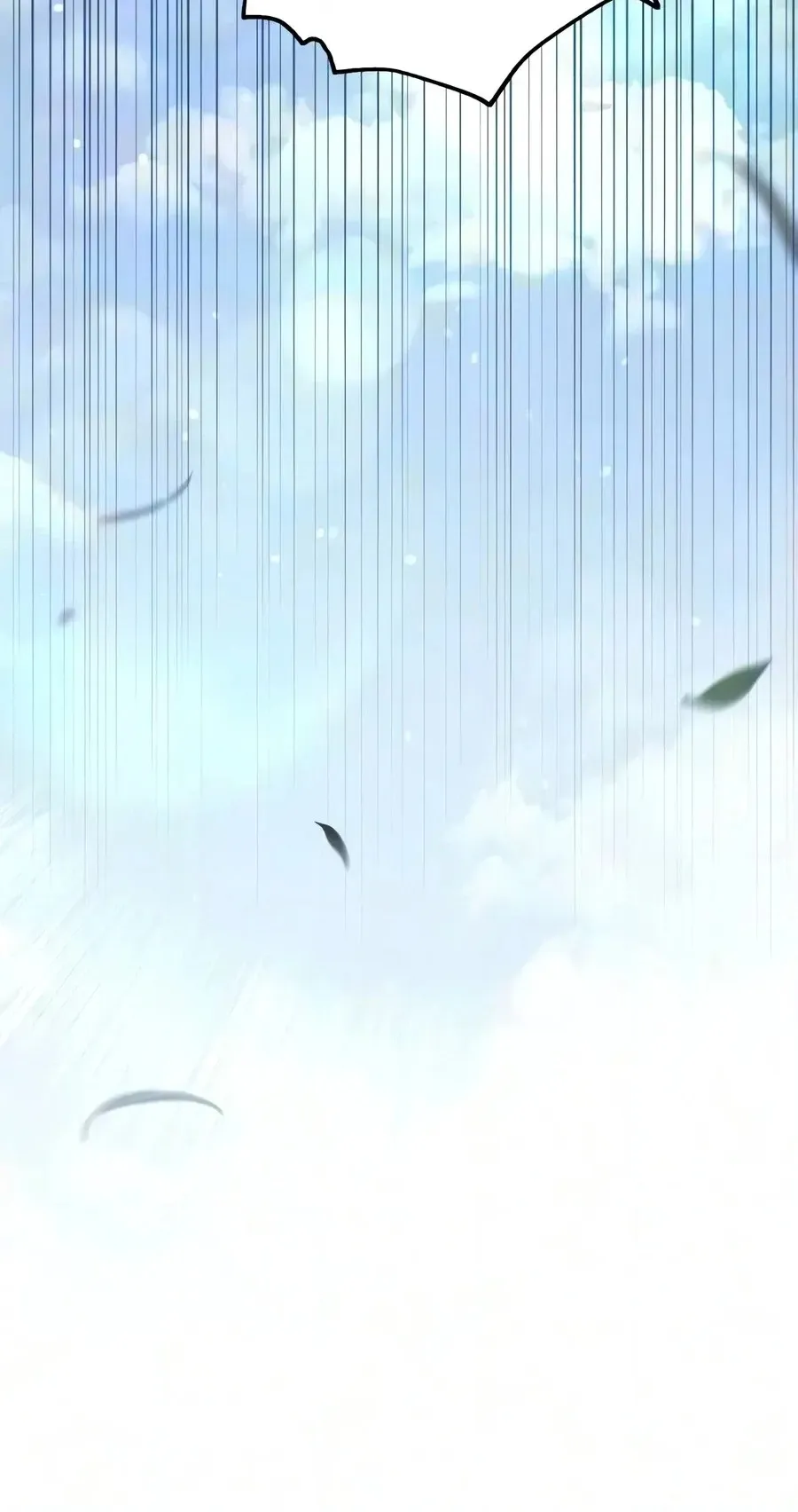 Read The Frontier Count’s 10th-Class Outcast chapter 26 image 38 on Lezhin